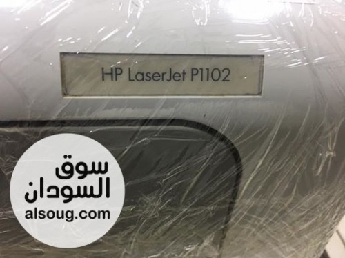 تنزيل طابعة Hp Laserjet 1102 : تنزيل تعريف طابعة HP ...