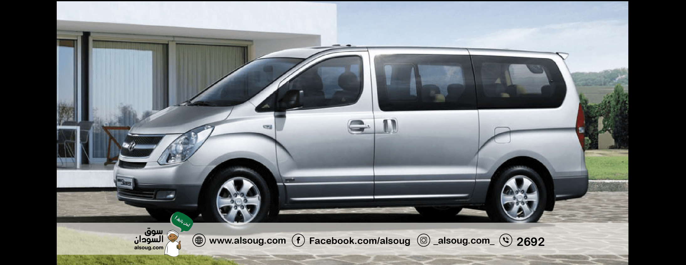 Hyundai starex рестайлинг. Hyundai h1 Grand Starex. Минивэн Hyundai h1 2020.